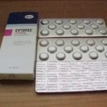 womens abortion clinic